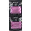 Apivita express artichoke maschera viso 2x8 ml