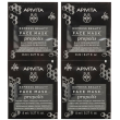 Apivita express beauty face mask propolis 2x16 ml maschera viso