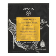 Apivita express beauty maschera viso in tessuto rassodante 1 pezzo 15ml
