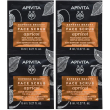 Apivita express beauty scrub viso con albicocca 2x8 ml peeling