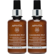 Apivita face cleansing latte detergente 3in1 – viso & occhi 2x200 ml
