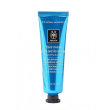 Face mask sea lavender 50ml