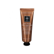 Face mask royal jelly 50ml