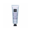 Face mask bilberry 50ml