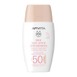 Apivita fluido viso colorato rughe, macchie scure e luminosita 50 ml f