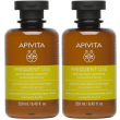 Apivita frequent use shampoo delicato uso frequente 2x250 ml