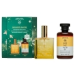 apivita golden glow body ritual cofanetto regalo con olio corpo e capelli 100 ml + bagnoschiuma gel 250 ml