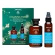 apivita hyaluronic hydra cofanetto regalo con shampoo idratante 250 ml + balsamo idratante leave-in 100 ml