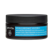 Apivita hyaluronic hydra maschera idratante per capelli con miele stb e acido ialuronico 200 ml