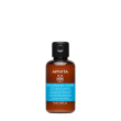 Apivita - hyaluronic hydra shampoo idratante confezione 75 ml