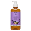 Apivita kids shampoo blub & honey 500 ml