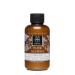 Jasmine body milk 75ml