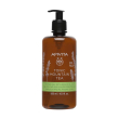 ??? moun tea shampoo gel 500ml/19b