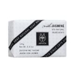 Natural soap jasmine 125g