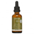 Apivita nature's hair miracle 5 - olio capelli rinforzante rivitalizzante 50 ml