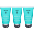 Apivita oily roots dry ends balsamo per cute grassa e punte secche 3x1