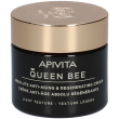 Apivita queen bee crema anti-eta assoluta leggera 50 ml