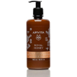 Apivita royal honey gel doccia cremoso 4x500 ml
