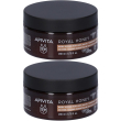 Apivita royal honey scrub corpo con sali marini 200 ml crema