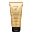 Apivita royal jelly elixir maschera balsamo rimpolpante 150 ml