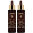 Apivita royal jelly elixir siero cuoio capelluto rivitalizzante e dens
