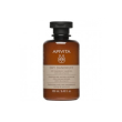Dry dundruff shampoo cel/prop 250ml