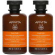 Apivita shine shampoo illuminante rivitalizzante 2x250 ml