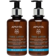 Apivita tonico viso lenitivo e idratante con miele lavanda, idrata