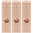 Argan balsamo labbra 4,5 ml 3x4,5 ml protezione per le labbra