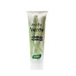 Pasta di argilla verde ventilata per viso e corpo 400 g