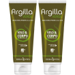 Argilla verde maschera pronta 250 ml crema