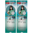 Arkopharma arkocapsule® mirtillo + luteina set da 2 2x45 pz capsule
