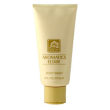 Aromatics elixir body wash 200
