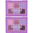 Astra make-up private dream eyes palette tonalita 01 garden 2x1 st