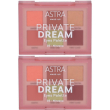 Astra make-up private dream eyes palette tonalita 03 nirvana 2x1 st