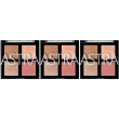 Astra make-up romance palette - contouring viso tonalita 1 pea