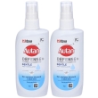 Autan defense gentle spray 2x100 ml