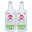 Autan defense insettorepellente ingrediente attivo di origine vegetale
