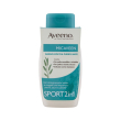 Aveeno micaveen bagnod 300ml