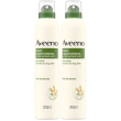 Aveeno spray idratante corpo dopo doccia all'avena per proteggere e nu