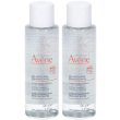 Avene acqua micellare struccante 2x100 ml