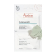 Avene cleanance maschera detox purificante viso per pelli sensibili 2 x 6ml