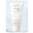 Avene cleanance mask 50ml
