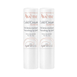 Avene cold cream crema nutrition set da 2 2x4 g stick