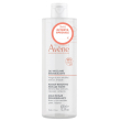 Avene - latte detergente pelle sensibile confezione 200 ml promo