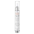 Avene physiolift precisione 15 ml pierre fabre