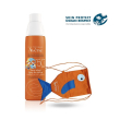 Avene sol spray bb 50+ 200ml+gad