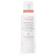 Avene xeracalm adulti crema lipo400ml