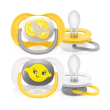 Avent 2succh uair 6-18m neu li