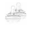 Avent 2tett naturale flus lento 2fo